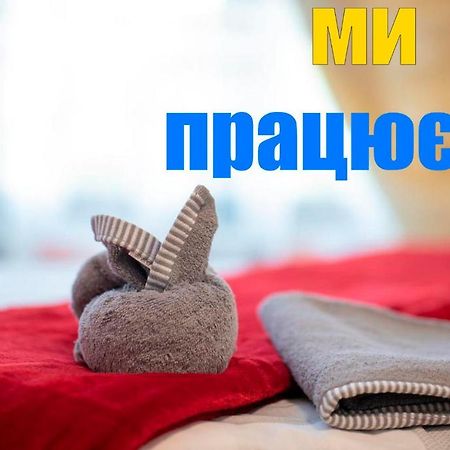 Ваша Квартира В Одессе - У Самого Моря! Odesa Exterior foto