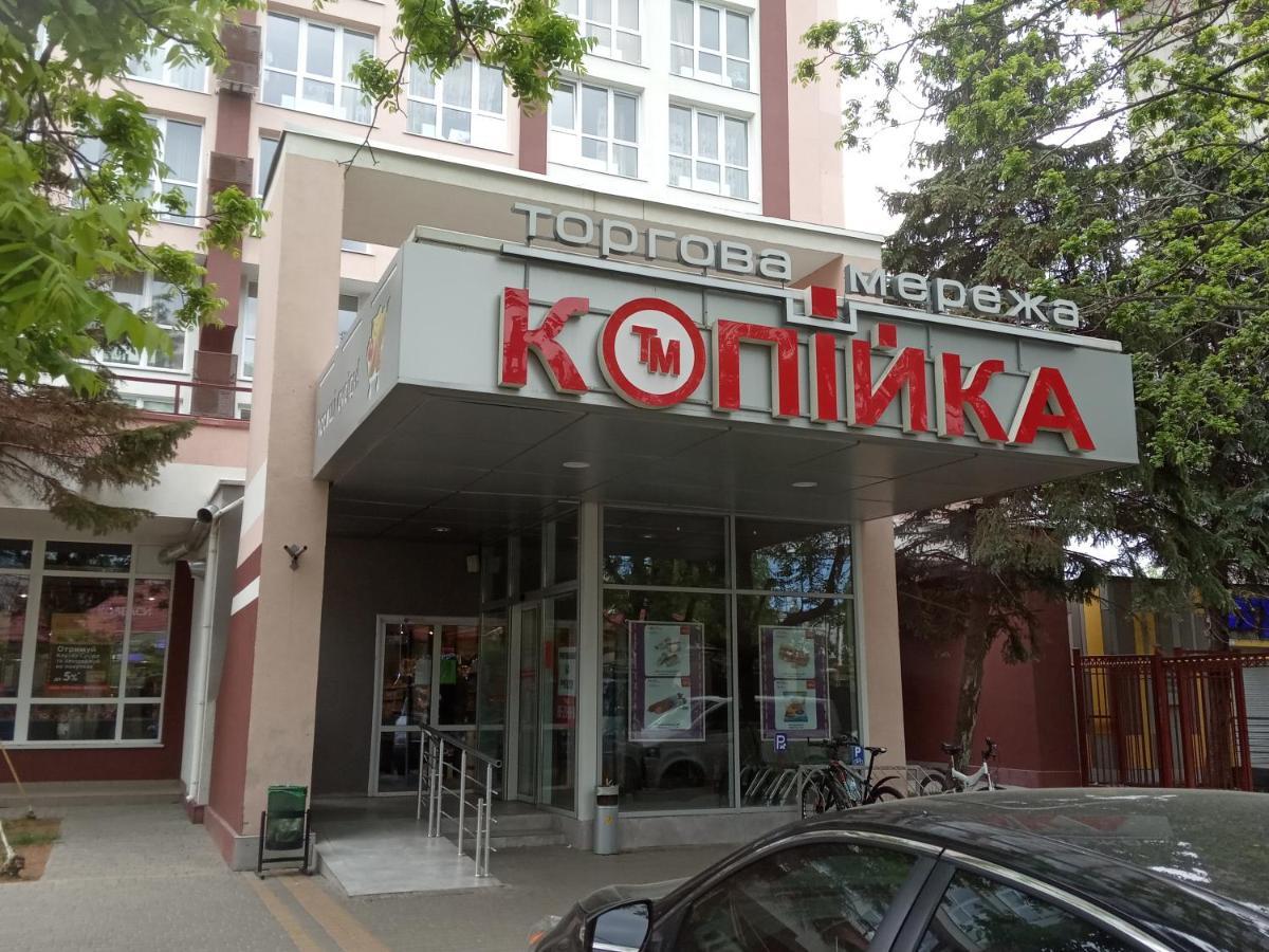 Ваша Квартира В Одессе - У Самого Моря! Odesa Exterior foto