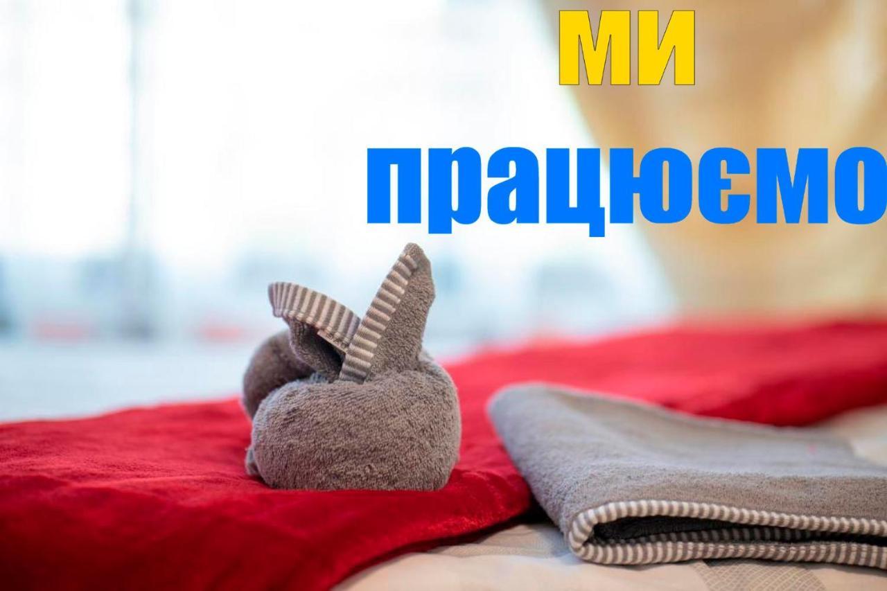 Ваша Квартира В Одессе - У Самого Моря! Odesa Exterior foto