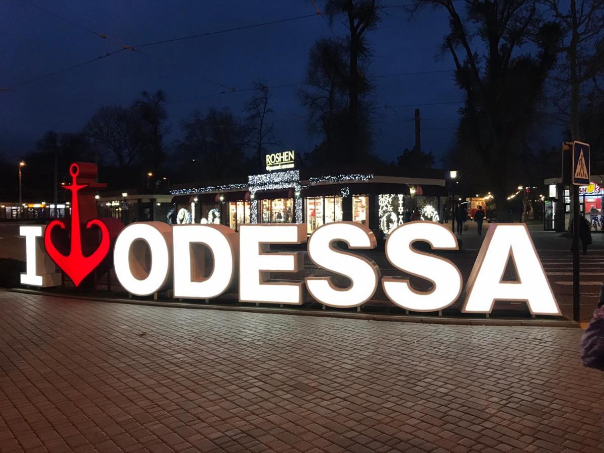 Ваша Квартира В Одессе - У Самого Моря! Odesa Exterior foto